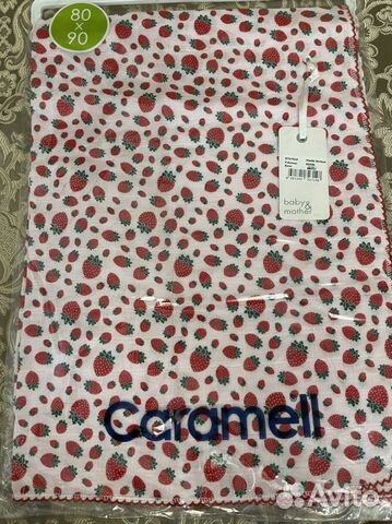 Муслиновая пеленка