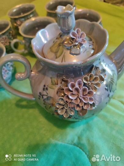 Сервиз чайный