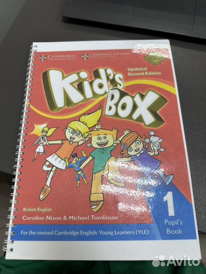 Учебники английского