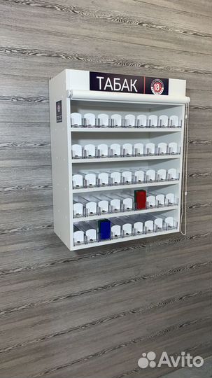 Подвесной шкаф для сигарет 45 марок