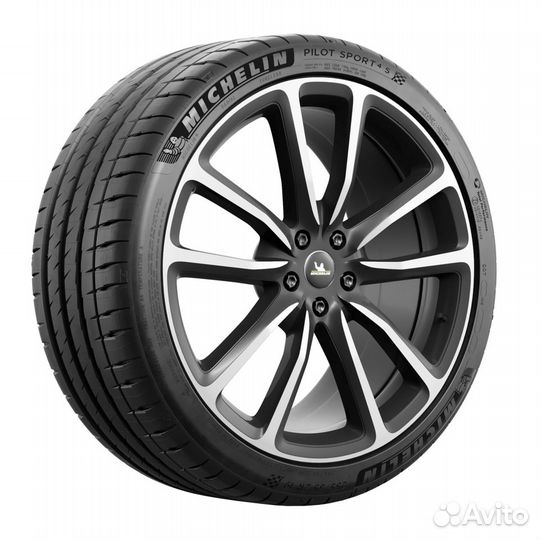 Michelin Pilot Sport 4 S 255/35 R20 97Y