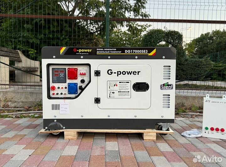 Дизельный генератор 14 kW g-power трехфазный DG170