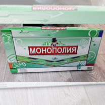 Монополия