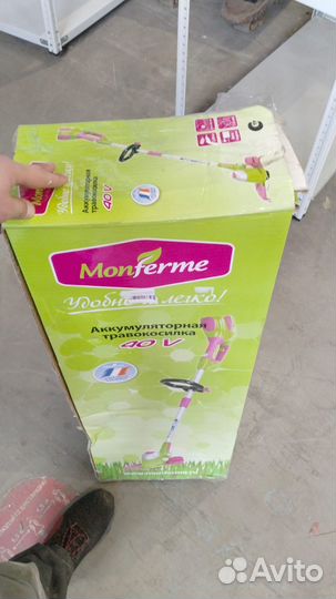 Аккумуляторный триммер Monferme 40V-4Ah 21317M