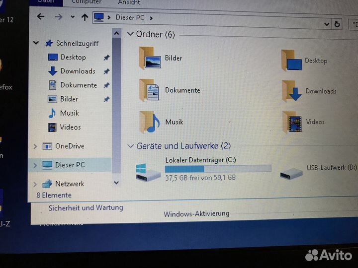 Lenovo IdeaPad S10e - 10.1