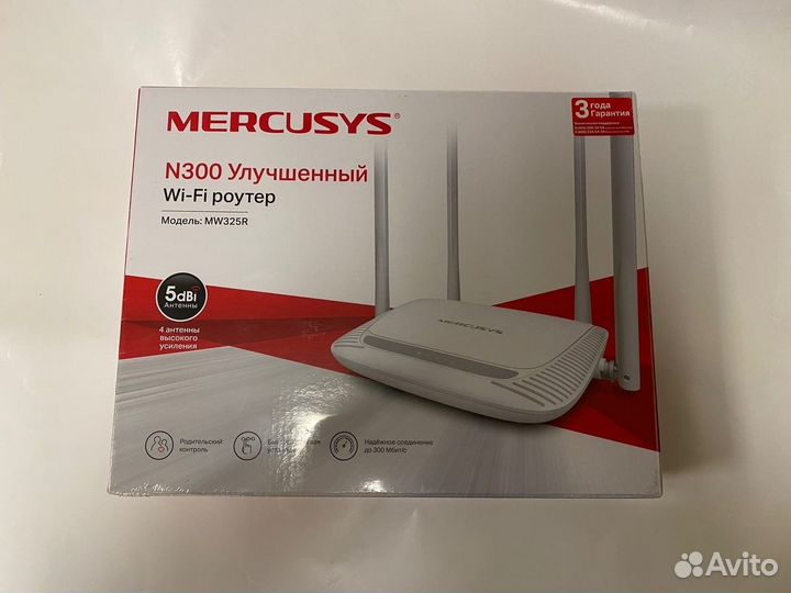 WiFi Роутер 300Mbit 802.11n Mercusys MW325R N300 У