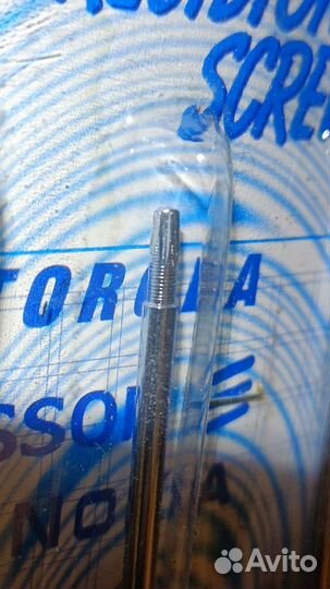 Набор отверток для ремонта телефонов