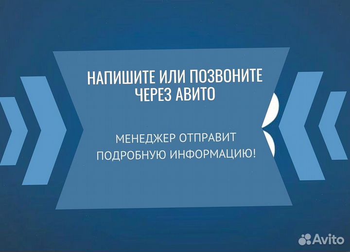 Снековый автомат по продаже носков