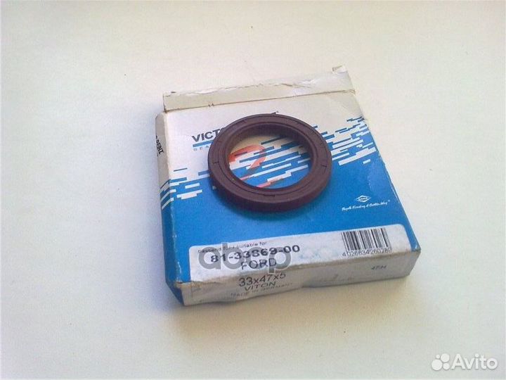 Сальник коленвала передний ford shdc/hwda/hwdb