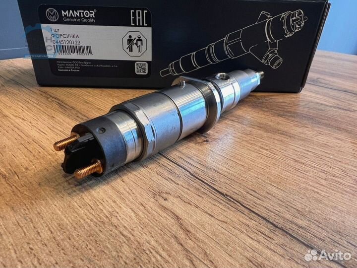 Форсунки дизельные 445120123 с гарантией