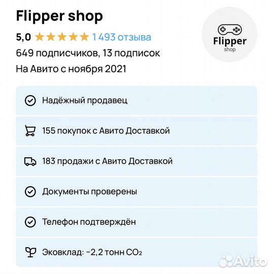 Игры для ps4/ps5