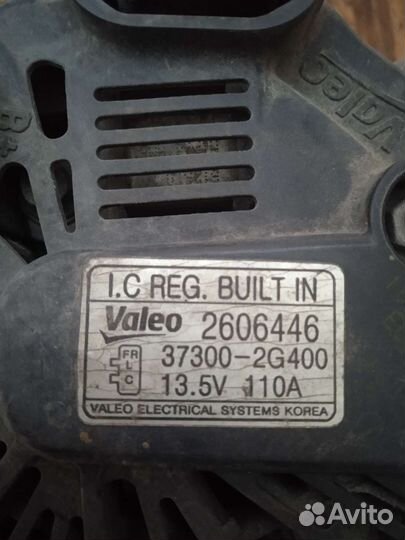 Генератор hyundai ix35