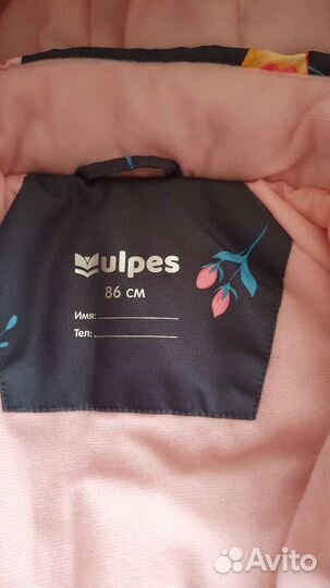 Комбинезон для девочки 86