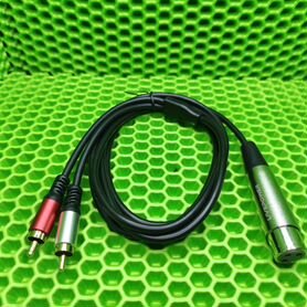 Кабель Аудио Premium H251 XLR/F to 2RCA 1800mm