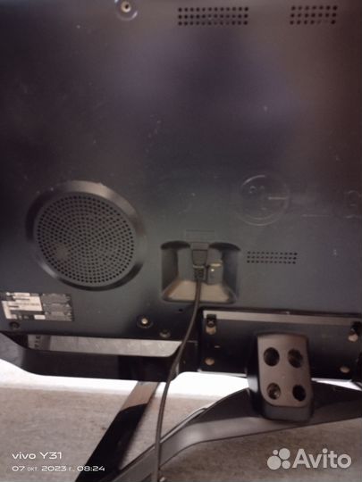 Телевизор бу