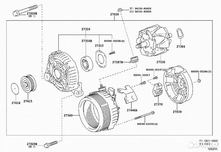 Генератор Toyota Camry 40 2azfe 2008