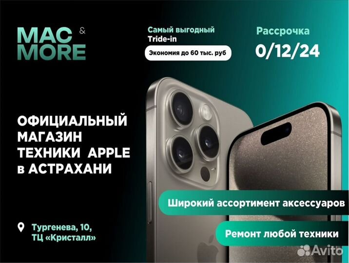 iPad mini 2021 64 gb wifi