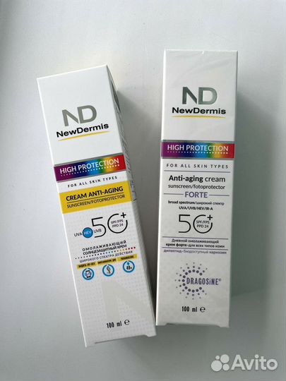 Косметика NewDermis