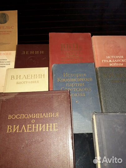 Книги СССР