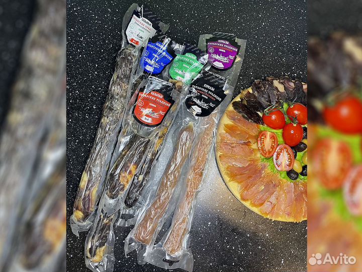 Kазлык, Суджук, Kуpказы, Карпачо