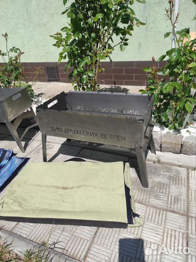 Мангал-чемодан