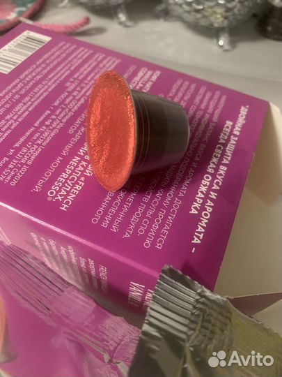 Капсулы nespresso