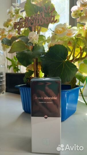 Эмпирио ес308 Люкс, можно узнать как Кирке