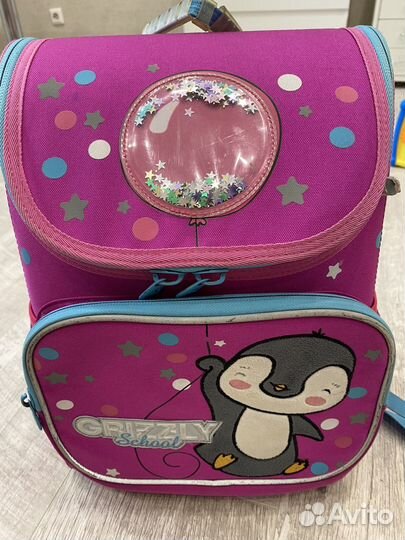 Школьный рюкзак grizzly