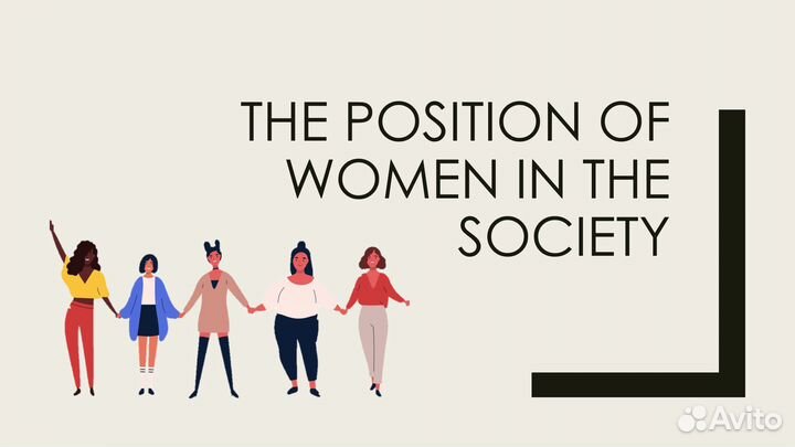 Создание презентаций в PowerPoint