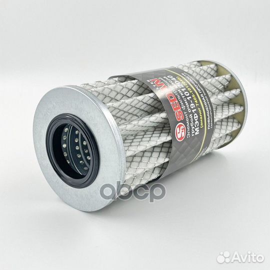 Фильтр масляный Kamaz 5297/4460/5360, маз-54328