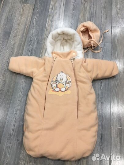 Конверт для новорожденных до 4х месяцев