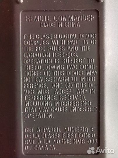 Пульты дистанционного управления Sony