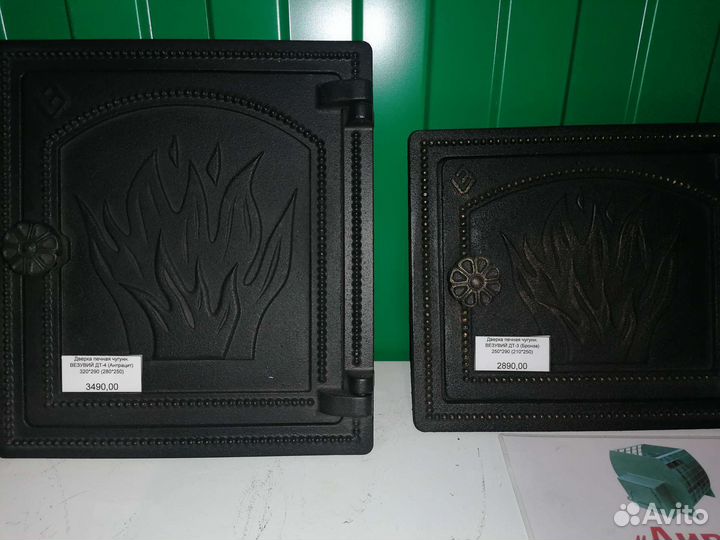 Печное чугунное литье