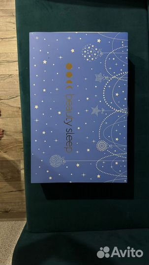 Подушка ортопедическая