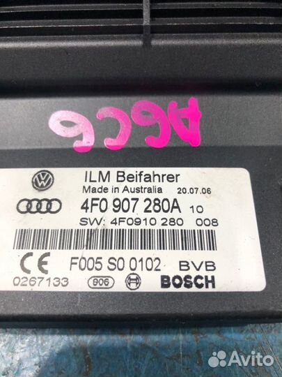 Блок бортовой сети Audi A6 C6