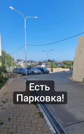 1-к. квартира, 48 м², 3/19 эт.