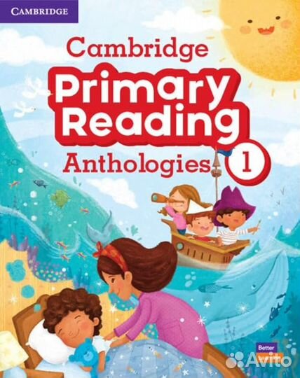 Cambridge Primary Reading Anthologies: 1,2,3,4,5,6