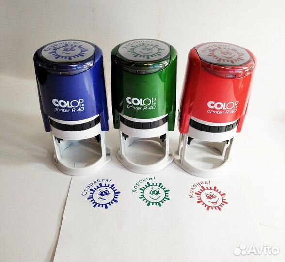 Печати и штампы 24/7