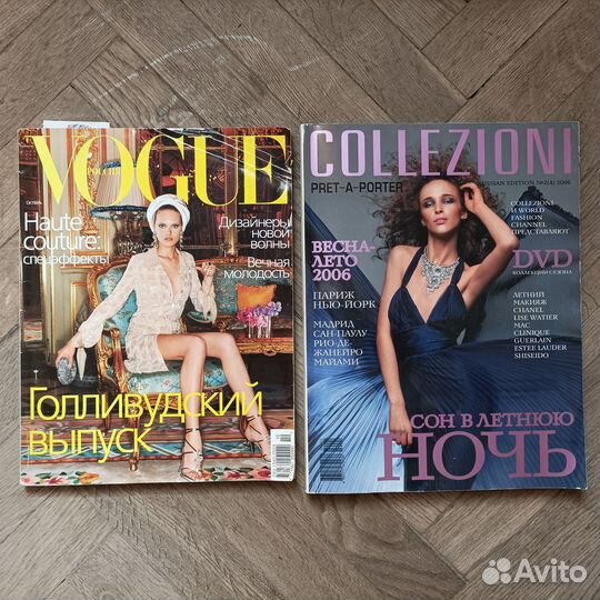 Журналы Vogue/Вог Модели сезон Playboy Nevzorov