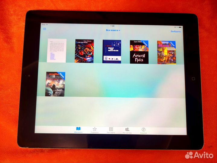 iPad 4 16gb