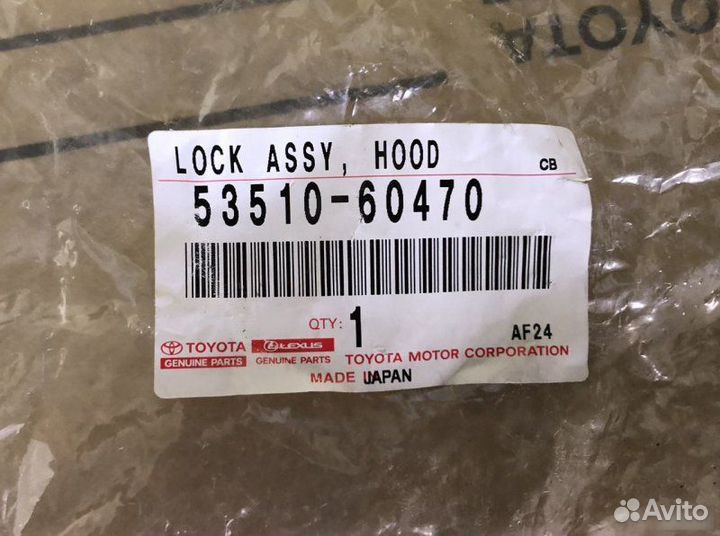 Замок капота Toyota Land Cruiser 300