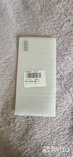 Стекло для айфон 11 про