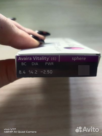 Линзы контактные