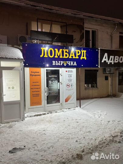 iPhone 7 Plus, 32 ГБ