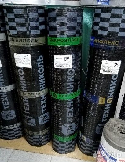 Бикроэласт