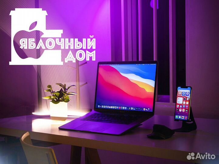 Погрузитесь в атмосферу яблочного наслаждения