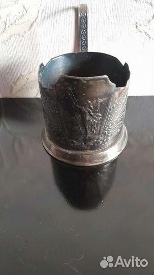 Подстаканники СССР
