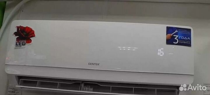 Кондиционеры