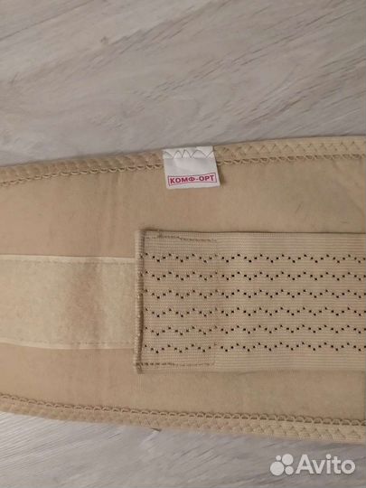 Очень удобный и безопасный бандаж для беременных