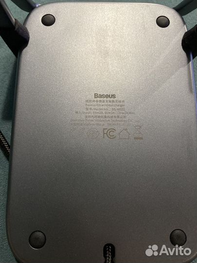 Внешний аккумулятор Baseus